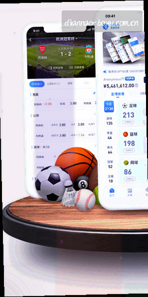 博鱼APP下载页面示意图，展示版本信息与下载入口